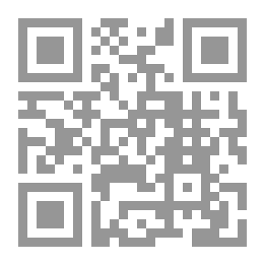 Qr Code قانون الإثبات في المواد المدنية والتجارية