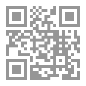Qr Code عمارة المساجد في عهد المولى إسماعيل العلوي `1082- 1139هـ/ 1672- 1727م` بمدينة مكناس `دراسة أثرية حضارية`