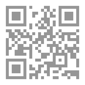 Qr Code جرائم الأمن الوطني