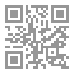 Qr Code يوسف السباعي نائب عزرائيل