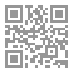 Qr Code Khaled Mohieldin - Witness To The Era