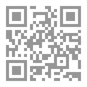 Qr Code عدنان وملكة النحل