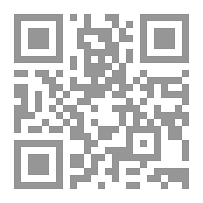 Qr Code وردة الأنموروك - سنة الأرمن