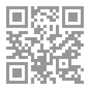 Qr Code Le couple etre - paraitre cache - manifeste، interieur - exterieur