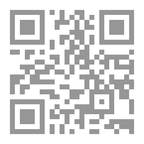 Qr Code الجغرافيون العرب