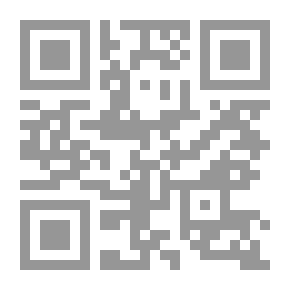 Qr Code Muhammad's Life And Message
