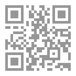 Qr Code ذاكرة نبي لم يرسل