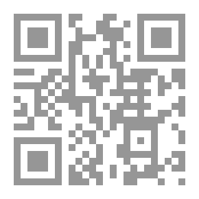 Qr Code مذكرات مونتجمري