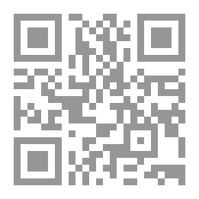 Qr Code Quranic Milestones In Physics And The Universe; Topics In The Miraculous And Scientific Interpretation Of The Holy Quran