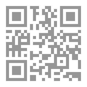 Qr Code أبدلتني بقلب آخر