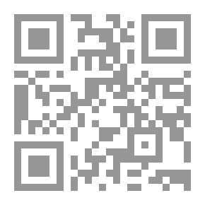 Qr Code كتاب التبصر بالتجارة