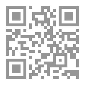 Qr Code Smallest Pocket Dictionary - Arabic - English