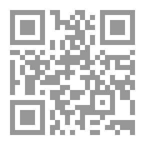 Qr Code قصيدة النثر