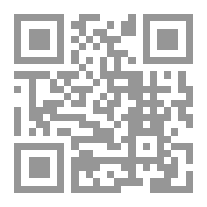 Qr Code النمرود ابن جبل العائد من جديد
