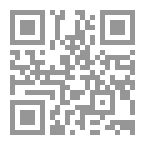 Qr Code الهوية والتواصلية في تفكير هابرماس