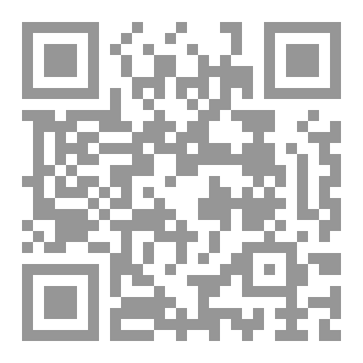 Qr Code فتنة من فتن الإيمان ١٨