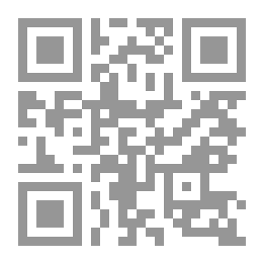 Qr Code بين الحاء والباء