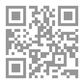 Qr Code A Cursory Look At The Six Sahihs