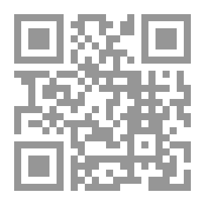 Qr Code توابع الفتنة الكبرى ثورة المختار الثقفي ثأراً لمقتل الحسين