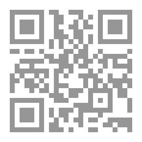 Qr Code The American Geologist