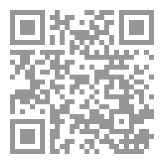 Qr Code أنت الأفضل