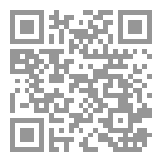 Qr Code ارمينيا في ظل المعاهدات