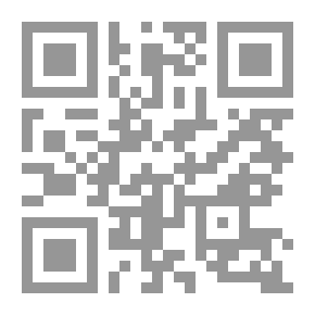 Qr Code عصافير هاربة من دق الصفيح