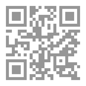 Qr Code مدخل حديث للإحصاء والاحتمالات