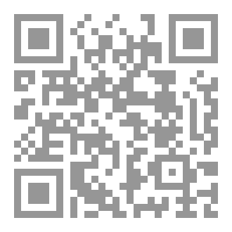 Qr Code التواصل  الشفهي