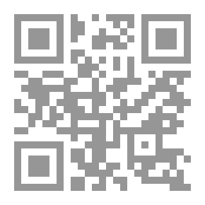 Qr Code The Gardener