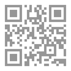 Qr Code رمضان يبني القيم