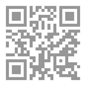 Qr Code دراسات في التاريخ والآثار والحرف الدمشقية