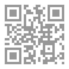 Qr Code القائد الأعظم و قصة الباكستان