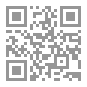 Qr Code براعم العربية 02 دليل المعلم