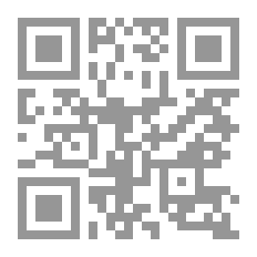 Qr Code من أجل لويس دى فونيس