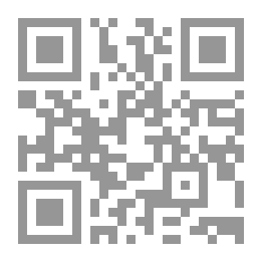 Qr Code لباب الحديث