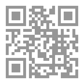 Qr Code المنهل النضاخ في اختلاف الأشياخ في الفقه الشافعي