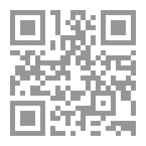 Qr Code طرح الشجيرات