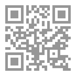 Qr Code مقالات فيزيائية وكيميائية. المجلد. أنا