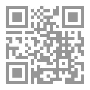 Qr Code الجودة الشاملة في التعليم العالي