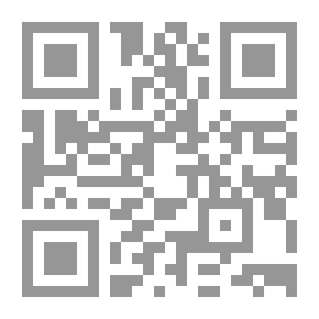 Qr Code دراسات استراتيجية #140: دور المشروعات الصغيرة والمتوسطة في التنمية الصناعية في الدول العربية