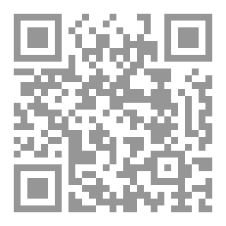 Qr Code السنن المحمدية