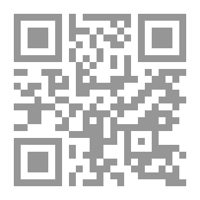 Qr Code Lean Peace