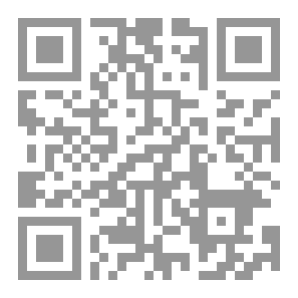 Qr Code الفرنسية للبكالوريا