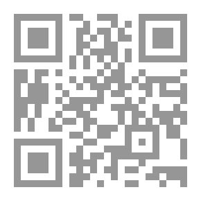 Qr Code جعلناه نورا الجزء 18