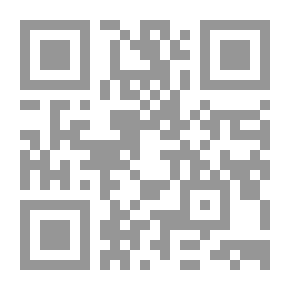 Qr Code خربشات في زمن أسود