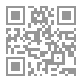 Qr Code عمر بن حفصون أو ثورة المولدين
