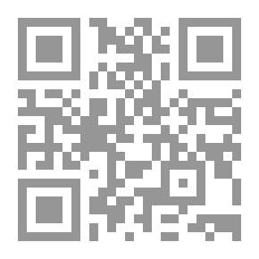 Qr Code علم النفس - جزء - 1 / سلسلة علم النفس