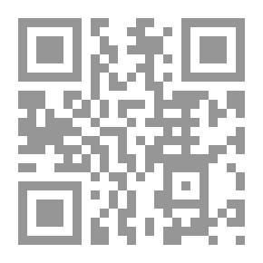 Qr Code الردع الخاص العقابي ونظم المعاملة الإصلاحية - دراسة مقارنة