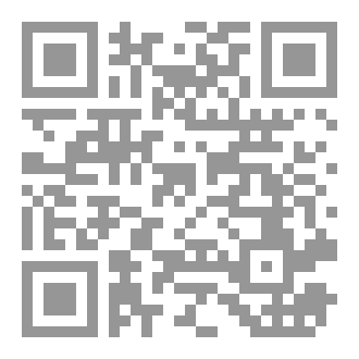 Qr Code هامش الإنكسار